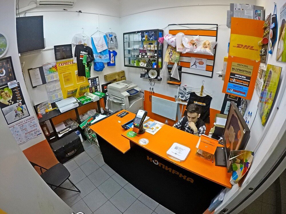 Фото-копировальный центр Копирка на улице Мастеркова, 4