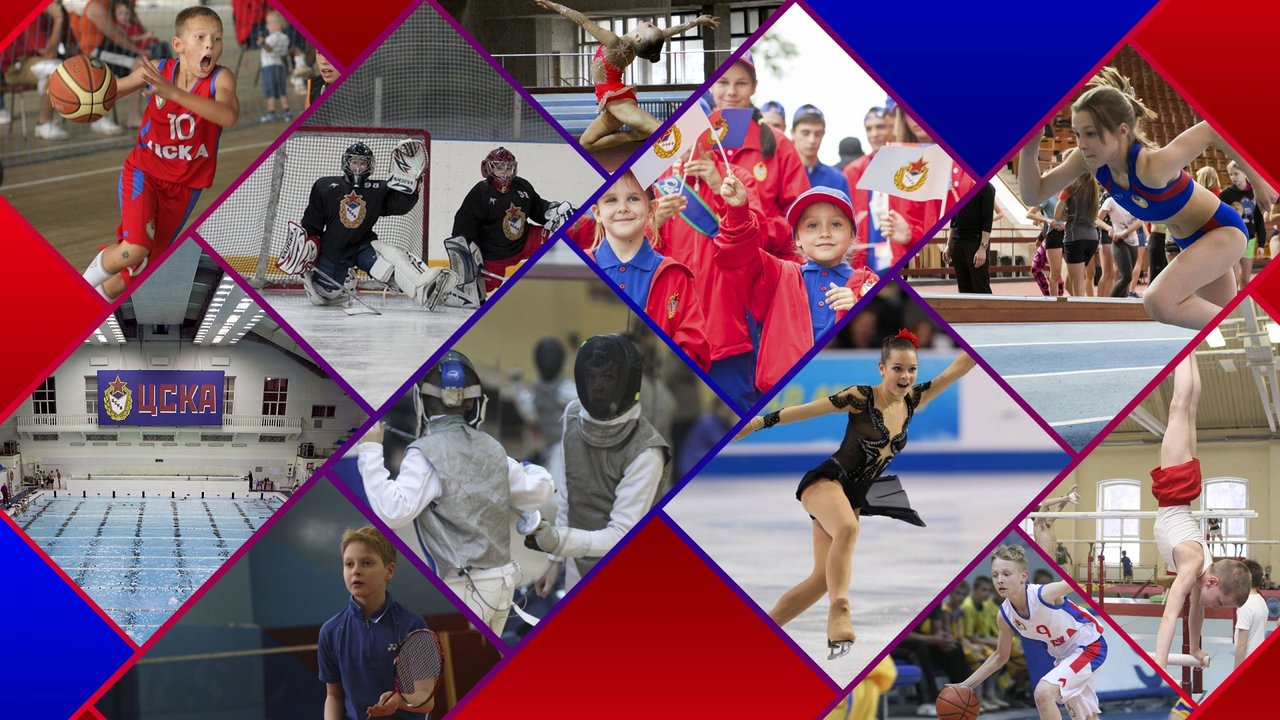 Теннисный клуб ЦСКА на метро ЦСКА