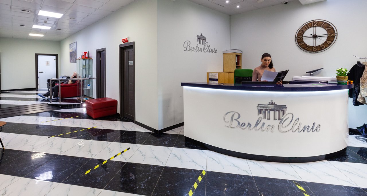 Немецкая стоматология Berlin Dental Clinic 