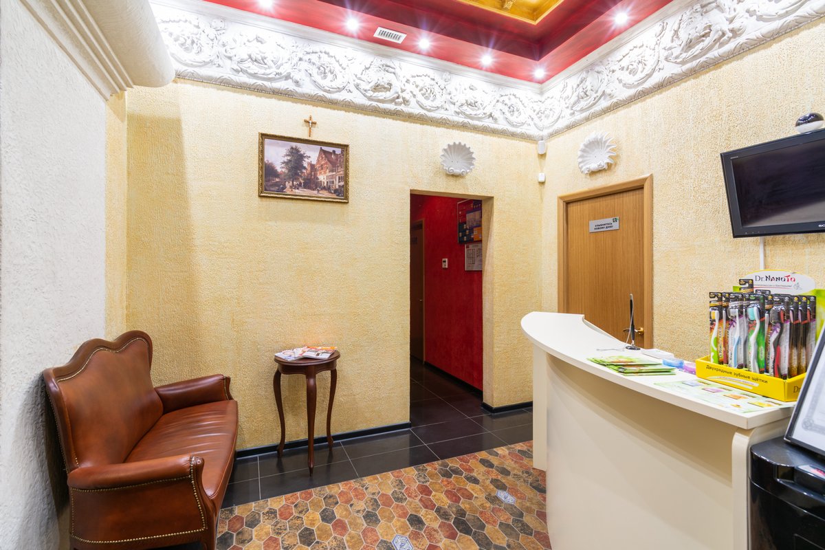 Стоматологическая клиника Lanri Clinic в Варсонофьевском переулке