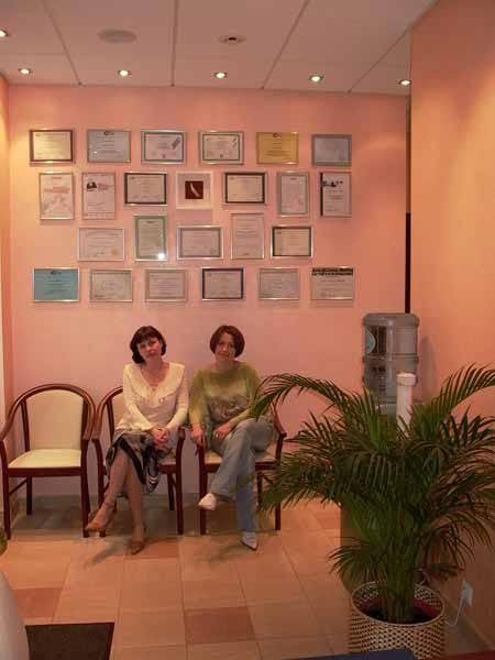 Стоматология на Строченовском