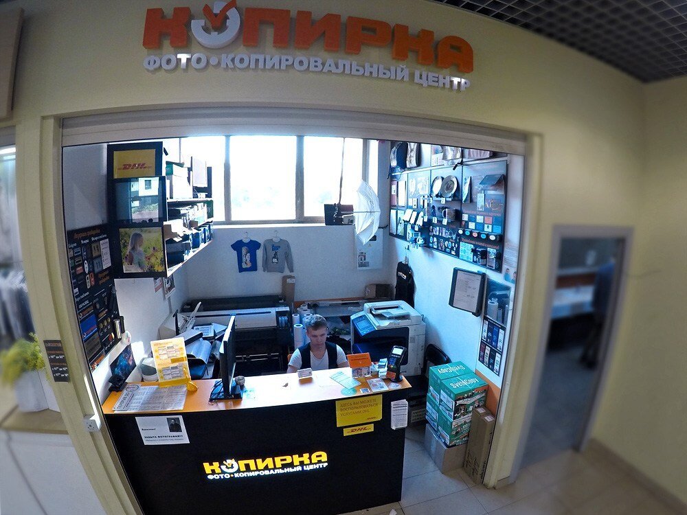 Фото-копировальный центр Копирка на метро Тимирязевская