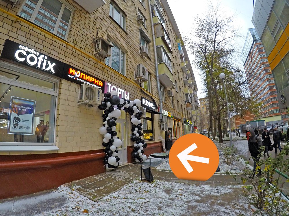 Фото-копировальный центр Копирка на Ленинградском проспекте, 74 к 6