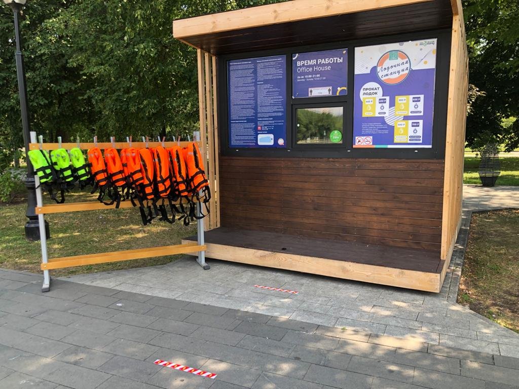 Прокатный сервис PROкачу на метро Полянка