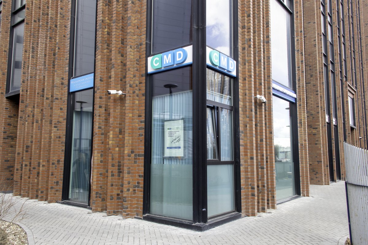 Центр молекулярной диагностики CMD на метро Водный стадион