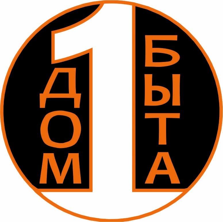 Фотосалон Дом быта № 1 на метро Бибирево