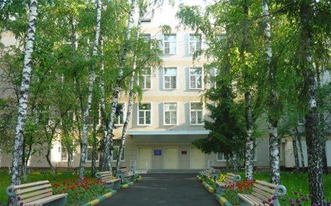 Психиатрическая клиническая больница № 13 Департамента Здравоохранения г. Москвы в Люблино