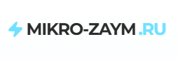 МКК Mikrozaym (Микрозайм)
